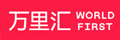 萬(wàn)里匯